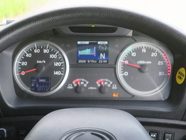 中古トラック 日野トラクタヘッド ＃22