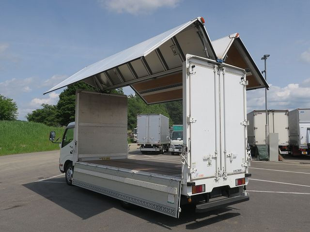 中古トラック 日野アルミウィング ＃9