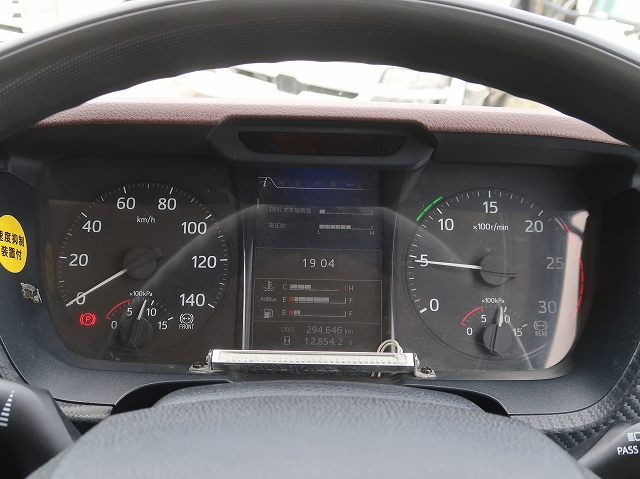 中古トラック 日野ダンプ #19