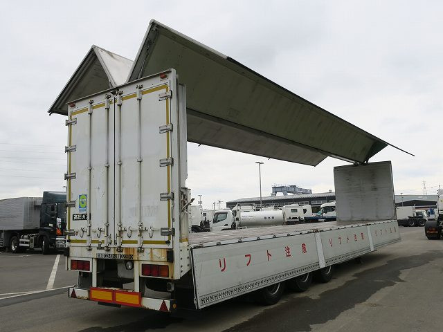 中古トラック トレクストレーラー ＃8