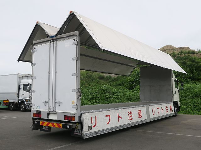 中古トラック いすゞアルミウィング ＃7