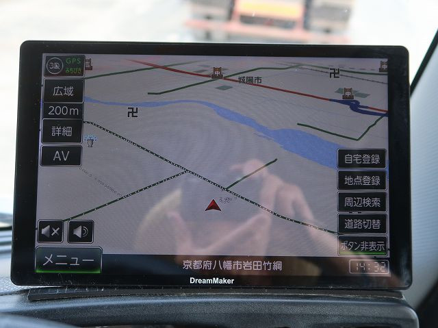 中古トラック いすゞダンプ ＃20