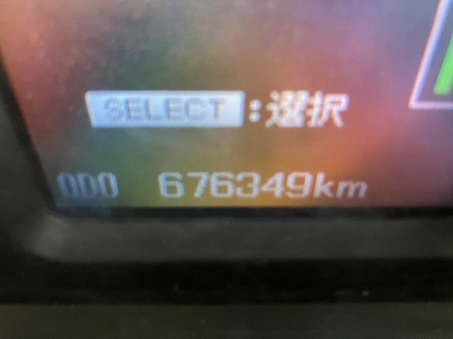 中古トラック 三菱ふそうアルミウイング ＃14