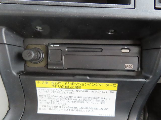 中古トラック 三菱ふそうアルミウイング ＃18
