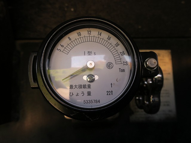 中古トラック 日野ダンプ ＃13