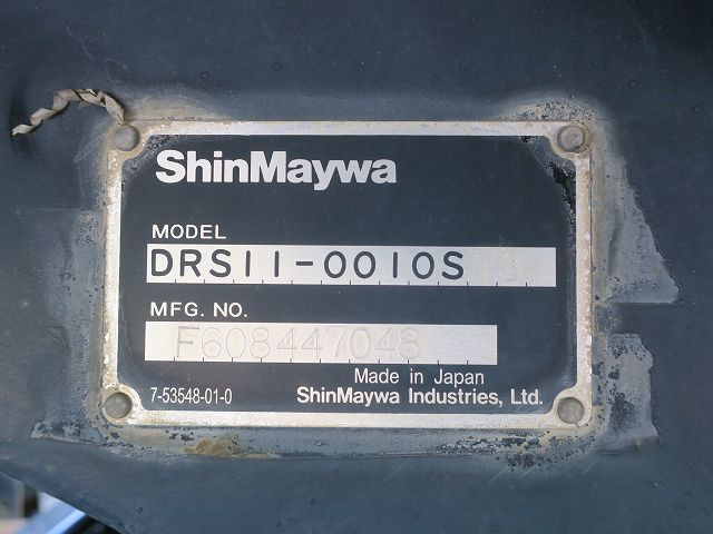 中古トラック 日野ダンプ ＃17