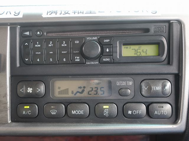 中古トラック 日野トラクタヘッド ＃19