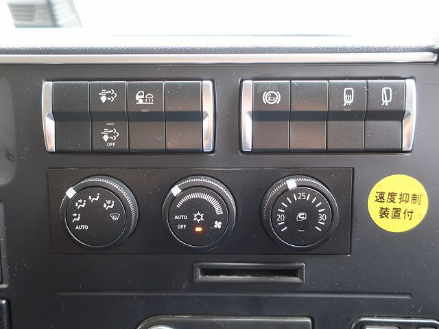 中古トラック 三菱ふそう粉粒体運搬車 ＃21