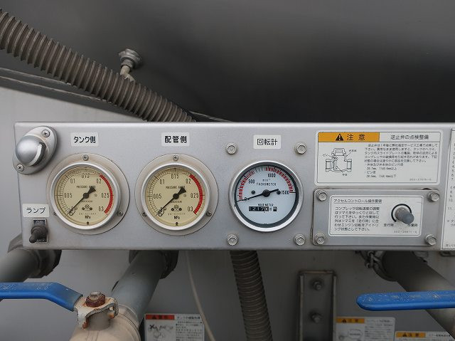 中古トラック 三菱ふそう粉粒体運搬車 #8