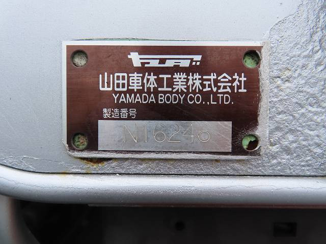 中古トラック 三菱ふそう平ボディ ＃13