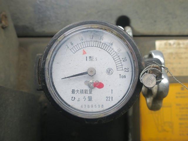 中古トラック いすゞダンプ ＃9