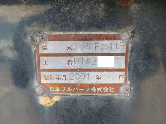 中古トラック 日本フルハーフアルミブロックセミトレーラー ＃22