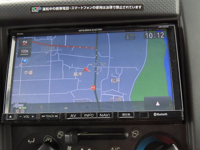 中古トラック いすゞアルミバン ＃20