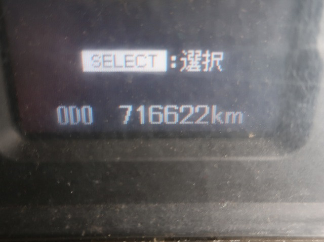 中古トラック 三菱ふそうダンプ ＃19