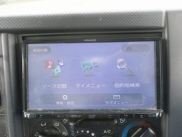 中古トラック いすゞアルミバン #21