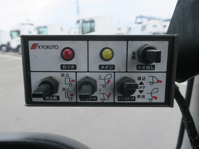 中古トラック 日野パッカー車 ＃19