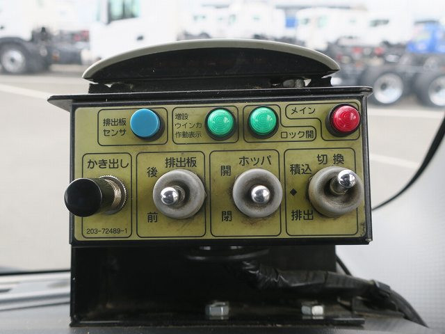 中古トラック いすゞパッカー車 ＃21