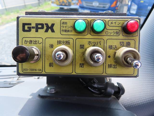 中古トラック いすゞパッカー車 ＃21