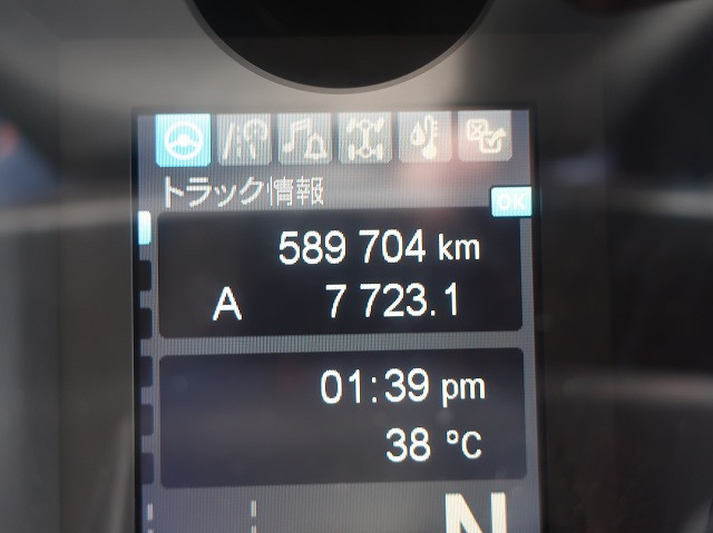 中古トラック 三菱ふそうクレーン付平ボディ ＃21