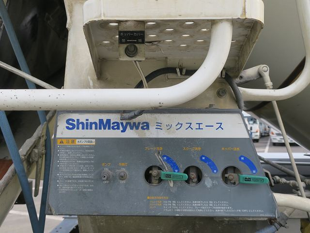 中古トラック いすゞミキサー ＃9