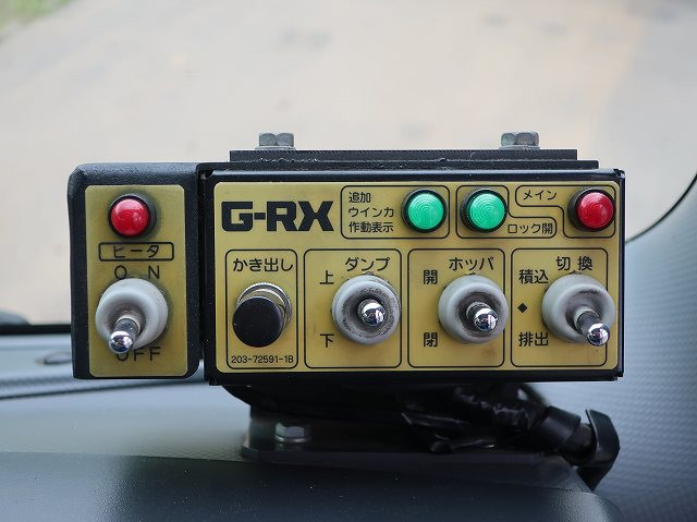 中古トラック いすゞパッカー車 #22
