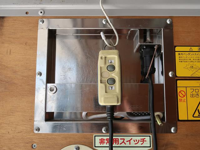 中古トラック 三菱ふそうアルミバン #10