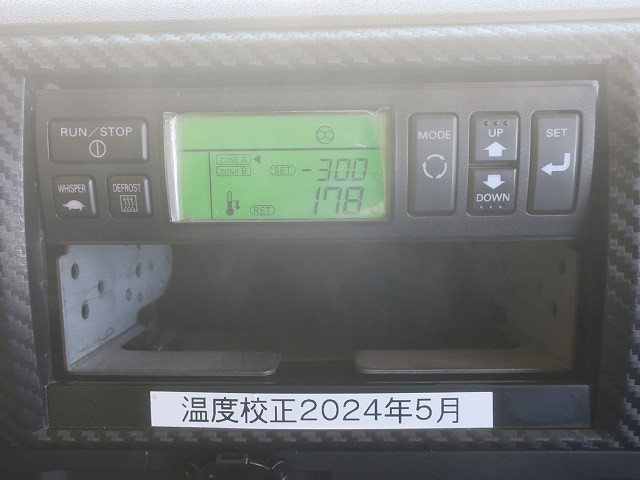 中古トラック 日野冷蔵冷凍車 ＃23