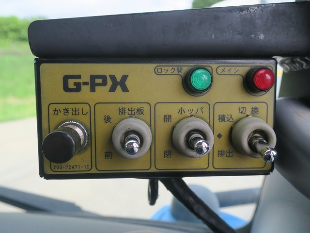 中古トラック 三菱ふそうパッカー車（塵芥車） ＃22