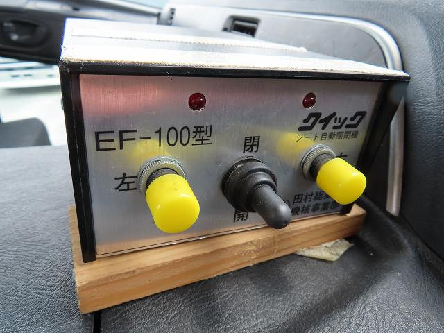 中古トラック 三菱ふそうトラクタヘッド ＃22