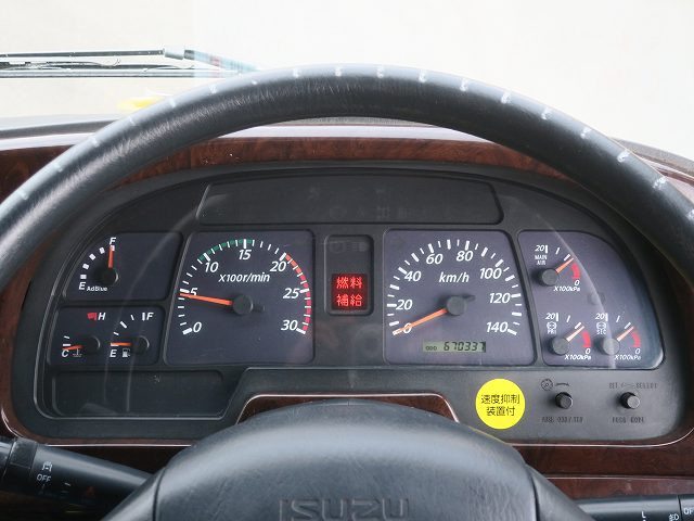 中古トラック いすゞダンプ ＃21