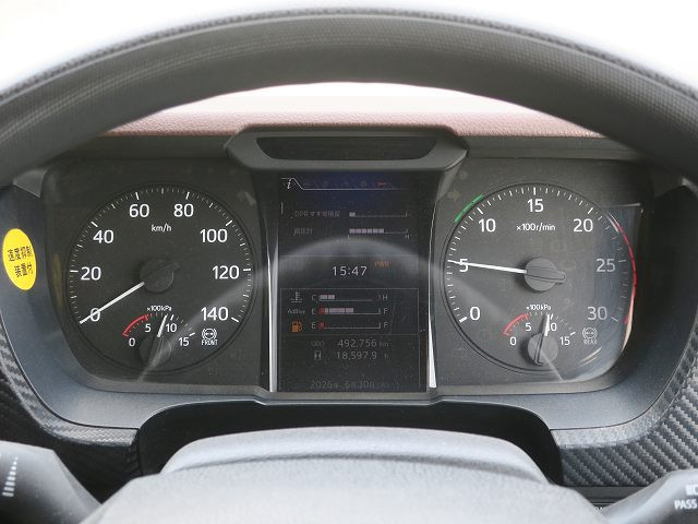 中古トラック 日野トラクタヘッド ＃17