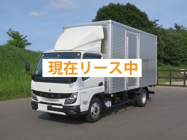 中古トラック 三菱ふそうアルミバン