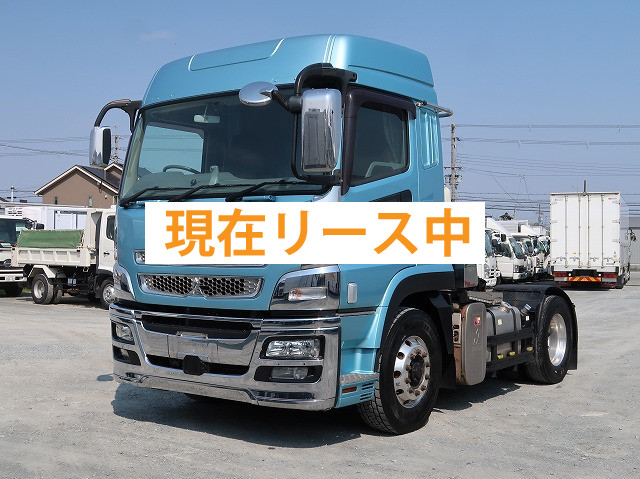 中古トラック 三菱ふそうトラクタヘッド