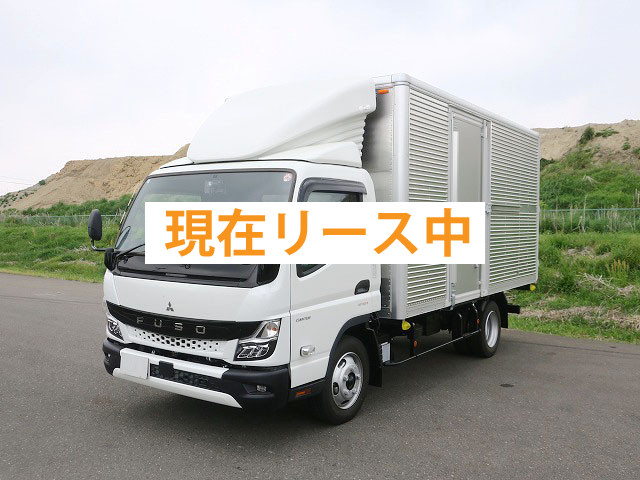 2024 Mitsubishi Fuso Canter Compact Aluminum Van, 2.75-ton capacity, Wide and Long, 208cm bed height, Left-side sliding door, Fully low-floor, Two-pedal, Two-stage lashing rails, 150 horsepower