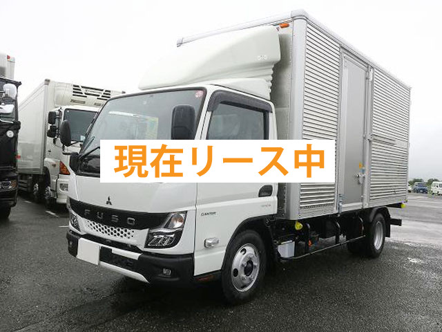 中古トラック 三菱ふそうアルミバン