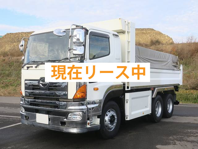 中古トラック 日野 Gプロ 大型ダンプ