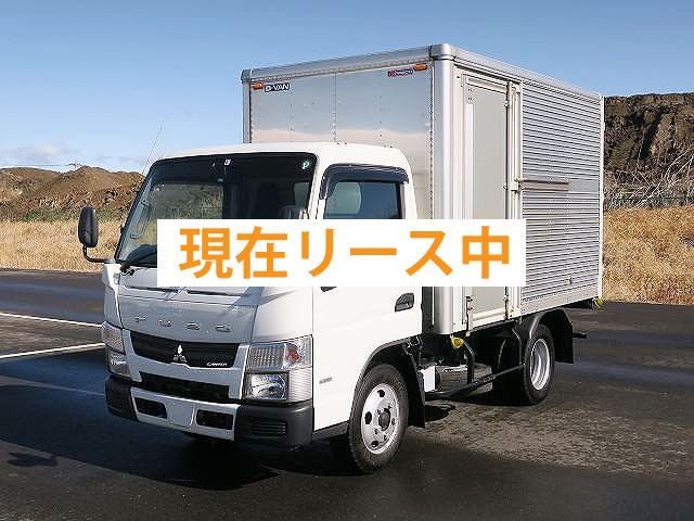 三菱ふそう キャンターアルミバン