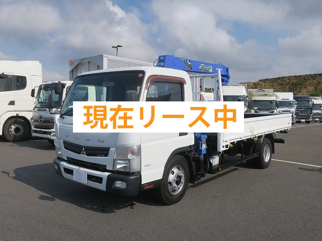 [Vehicles for lease only] 2015 Mitsubishi Fuso Canter Flatbed with small crane, 3.25t load, wide and long, Tadano 3-stage, 2.93t lifting, radio-controlled, hook-in [Semi-medium-sized license compatible *Excluding 5t limited]