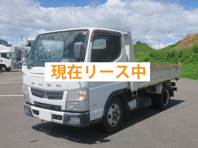  三菱ふそうダンプ