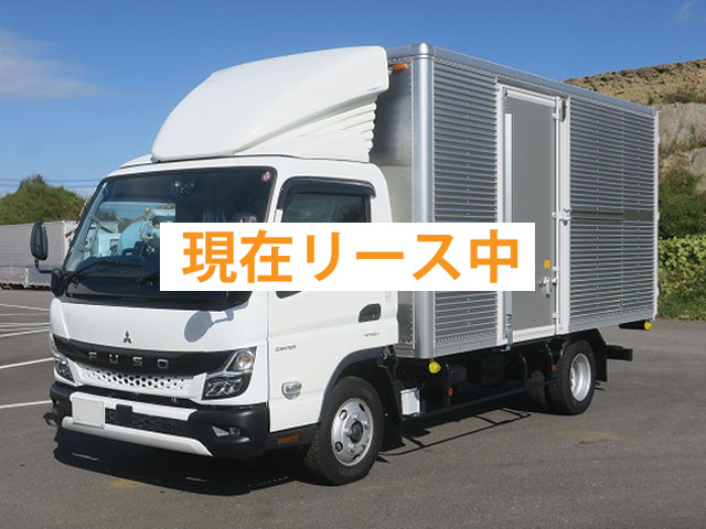 Mitsubishi Fuso Canter 2t Aluminum Van, Wide Long, 207cm Inside Height, Left Sliding Door, 2 Lashing Rails, 150 Horsepower, [Semi-Medium License Compatible *Excluding 5t Limited]