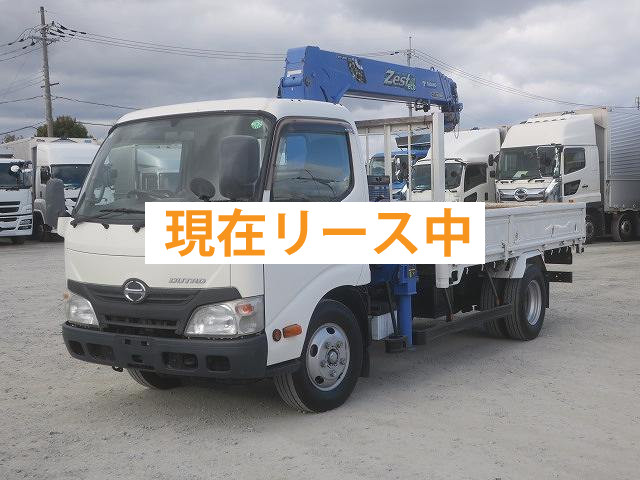 [Vehicle for lease rental only] 2013 Hino Dutro Flatbed with 3-ton crane, standard long, Tadano 4-speed, radio-controlled. ★Safety inspection package installed!★