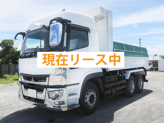  三菱ふそうダンプ