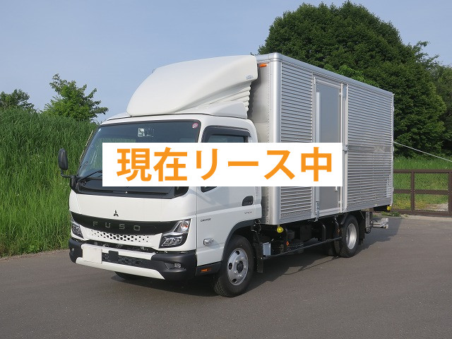 Mitsubishi Fuso Canter 2t Aluminum Van, Wide and Long, 208cm Bed Height, Storage PG, Left Sliding Door, 2 Lashing Rails, 150 Horsepower, [Semi-Medium License Compatible *Excluding 5t Limited Edition]