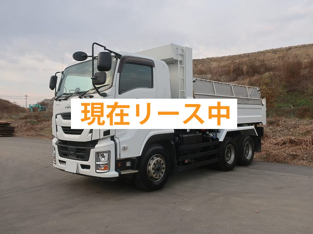 いすゞ ギガダンプ