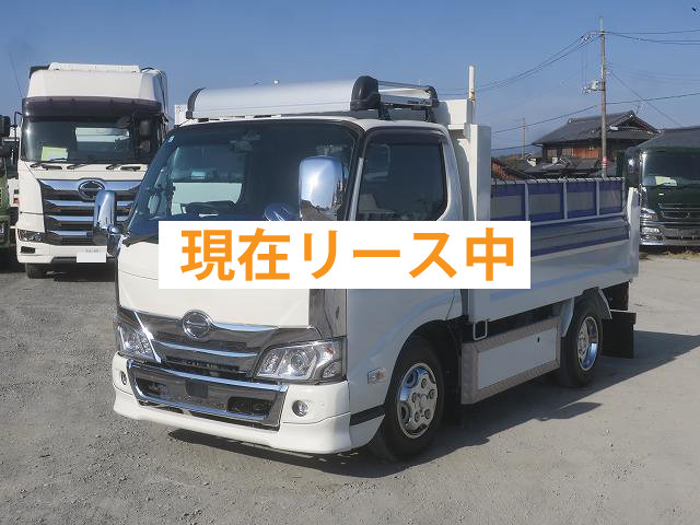 中古トラック 日野ダンプ