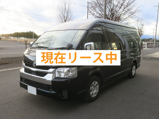 中古トラック トヨタグランドキャビン
