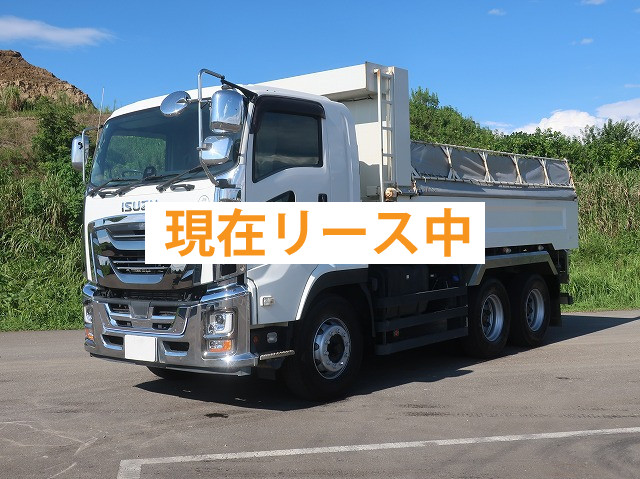 いすゞ ギガダンプ
