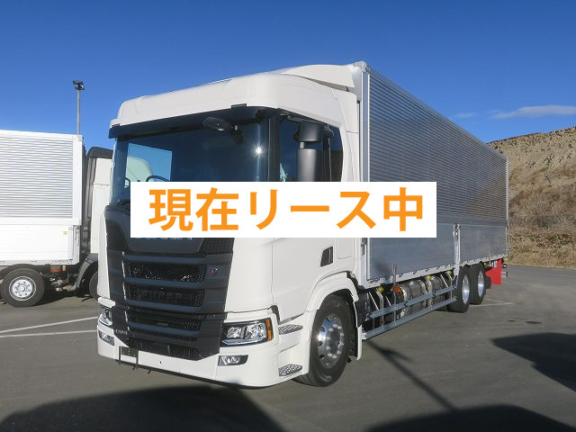 中古トラック スカニアアルミウィング