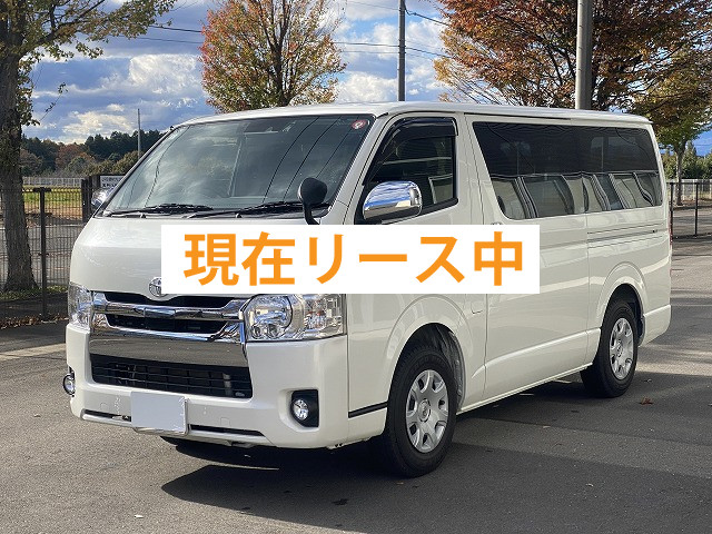 中古車 トヨタ ハイエースバン