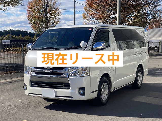 中古トラック トヨタスーパーGL